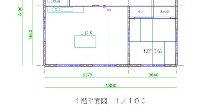 寸法の入った図面